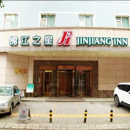 Jinjiang Inn Xi'an Xiaozhai Subway Station Bagian luar foto