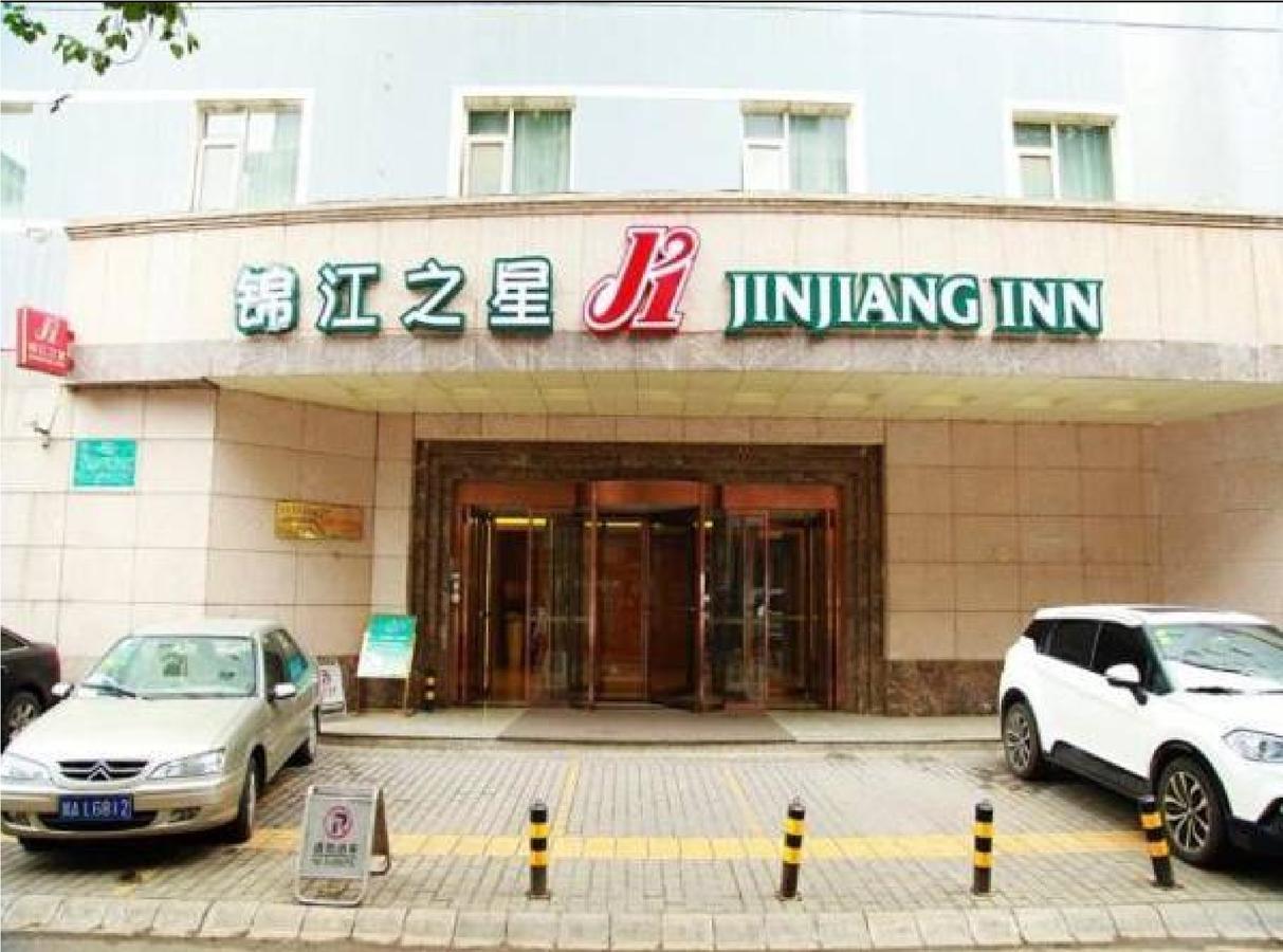 Jinjiang Inn Xi'an Xiaozhai Subway Station Bagian luar foto